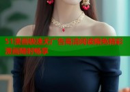 51漫画极速无广告高清阅读限免精彩漫画随时畅享
