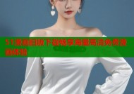 51漫画旧版下载畅享海量高清免费漫画体验