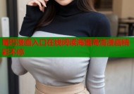 尾巴漫画入口在线阅读海量高清漫画精彩不停
