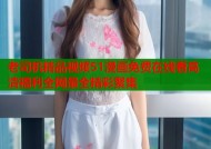 老司机精品视频51漫画免费在线看高清福利全网最全精彩聚集