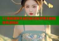 51漫画视频无遮挡高清免费看无限畅享韩漫精彩