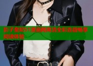 影子皇妃51漫画网高清全彩连载畅享阅读体验