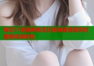 樱花51漫画库高清正版海量漫画实时更新阅读体验