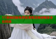 51漫画旧版免费追漫高清离线畅享全彩阅读