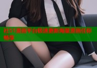 社51漫画平台极速更新海量漫画任你畅享